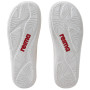 Детски обувки Reima Astelu Light Heather