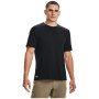 Мъжка тениска Under Armour M Tac Cotton T