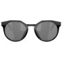 Слънчеви очила OAKLEY Hstn