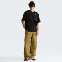 Мъжка тениска The North Face Essential Simple Dome Os Ss Tee