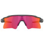 Слънчеви очила OAKLEY Radar Ev Heater