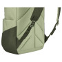 Раница Thule Lithos 16 L