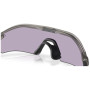 Слънчеви очила OAKLEY Radar Plate Prizm Slate