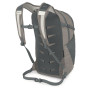 Раница Osprey Daylite Plus