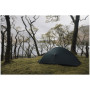 Свръх лека палатка Terra Nova Equipment Solar Photon 2