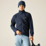 Функционален мъжки суитшърт Dare 2b Camber Fleece