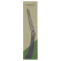 Трион Opinel N°18 Inox