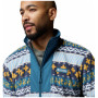Мъжки суитшърт Columbia Sequoia Grove™ Ii Fz Printed Fleece