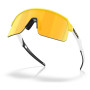 Слънчеви очила OAKLEY Sutro Lite