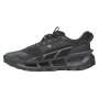 Мъжки обувки Under Armour Explor Trail