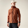 Мъжко яке Dare 2b Mens Ultra-Light Jacket