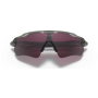 Слънчеви очила OAKLEY Radar Ev Path Prizm Road Black