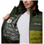 Мъжко яке Columbia Powder Lite™ II Hooded Jacket