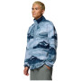 Мъжки суитшърт Columbia Helvetia™ II Printed Half Snap Fleece