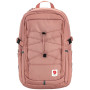 Раница Fjällräven Skule 28