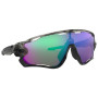 Слънчеви очила OAKLEY Jawbreaker Prizm Road Jade