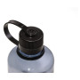 Бутилка Nalgene Narrow Mouth 0,5l