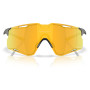 Слънчеви очила OAKLEY Cybr Lightning