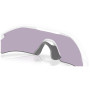 Слънчеви очила OAKLEY Radar Plate Prizm Slate