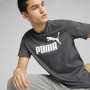 Мъжка тениска Puma Ess No. 1 Logo Heather Tee