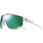 Слънчеви очила Julbo Rush SP3 CF