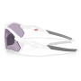 Слънчеви очила OAKLEY Radar Plate Prizm Slate