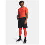 Мъжки къси панталони Under Armour Woven Wdmk Shorts
