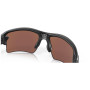 Слънчеви очила OAKLEY Flak 2.0 Xl Matte Black