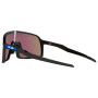 Слънчеви очила OAKLEY Sutro Prizm Sapphire