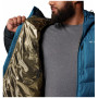 Мъжко яке Columbia Labyrinth Loop™ II Hooded Jacket