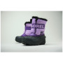 Детски зимни ботуши Sorel Childrens Snow Commander™ Boot