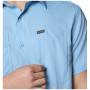 Мъжка риза Columbia Silver Ridge™ Utility Lite Short Sleeve