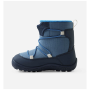 Детски обувки Reima Ensilumi Kids