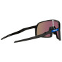 Слънчеви очила OAKLEY Sutro Prizm Sapphire