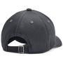 Детска шапка с козирка Under Armour B Essential Low Lockup Adj Pitch Gray