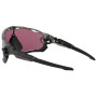 Слънчеви очила OAKLEY Jawbreaker Prizm Road Jade