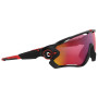 Слънчеви очила OAKLEY Jawbreaker Prizm Road