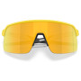 Слънчеви очила OAKLEY Sutro Lite