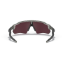 Слънчеви очила OAKLEY Radar Ev Path Prizm Road Black