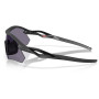 Слънчеви очила OAKLEY Radar Plate Prizm Grey