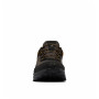 Мъжки туристически обувки Columbia Peakfreak Rush™ Outdry™