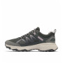 Дамски туристически обувки Columbia Peakfreak Rush™ Outdry™