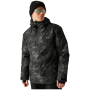 Мъжко ски яке Dare 2b Freeride II Jacket