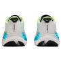 Мъжки обувки за бягане Hoka Clifton 11 Wide
