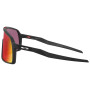 Слънчеви очила OAKLEY Sutro Prizm Road