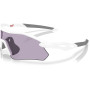 Слънчеви очила OAKLEY Radar Plate Prizm Slate
