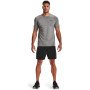 Мъжка тениска Under Armour HG Armour Fitted SS