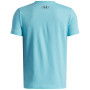 Детска функционална тениска Under Armour UA B Mesh Lockertag SS Fresco Blue