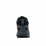 Дамски обувки Columbia Peakfreak Hera™ Ii Outdry™ Mid