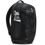Раница за фитнес Under Armour Hustle 6.0 Backpack